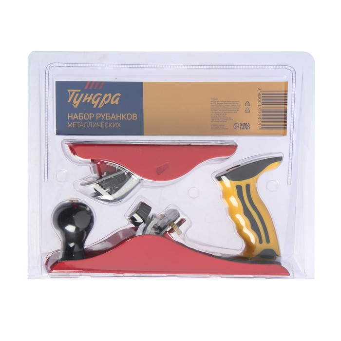 Набор рубанков металлических ТУНДРА, малогабаритный 160 мм и с одинарным ножом 235 мм Набор рубанков металлических ТУНДРА, малогабаритный 160 мм и с одинарным ножом 235 мм