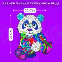 Пазл фигурный деревянный Honey Panda, размер 22х25 см, 117 деталей