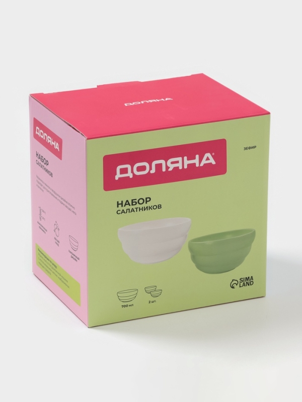 Салатники Доляна «Зефир», 700 мл, d=15,5 см, набор 2 шт, керамика, белые, зелёные Салатники Доляна «Зефир», 700 мл, d=15,5 см, набор 2 шт, керамика, белые, зелёные