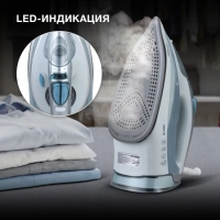 Утюг H-SI01340 400мл 2800Вт