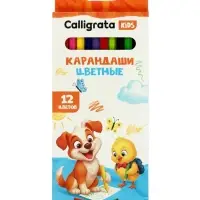 Карандаши Calligrata, цветные 12 цветов, эконом, заточенные, шестигранные, пластиковые