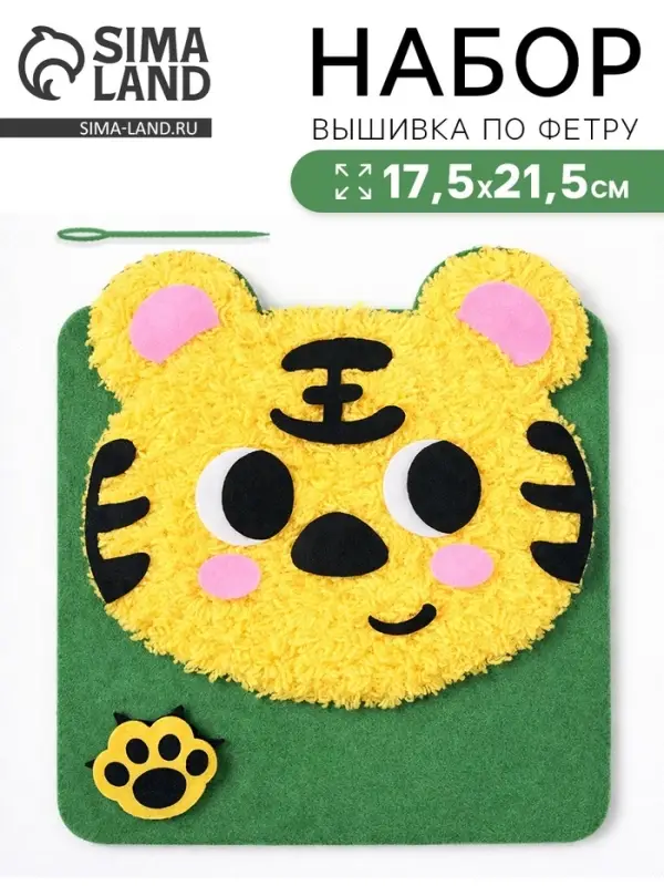 Вышивка по фетру &laquo;Тигр&raquo;