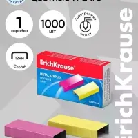 Скобы металлические №24/6, ErichKrause, для степлера 1000 шт., цветные
