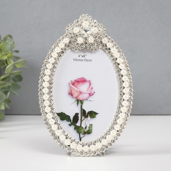Фоторамка металл, стекло 10х15 см Фоторамка металл, стекло 10х15 см "Жемчужное колье" стразы 2х12,2х19 см