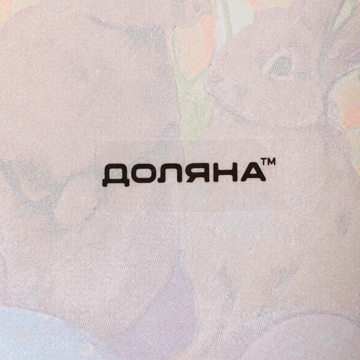 Подставка стеклянная под ложку Доляна «Акварель», 23,5×8,3×1,5 см Подставка стеклянная под ложку Доляна «Акварель», 23,5×8,3×1,5 см