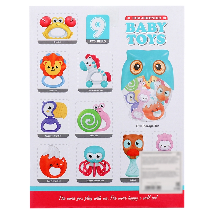 Набор погремушек с прорезывателями «Совушка» Набор погремушек с прорезывателями «Совушка»