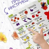 Книга-вырезалка «Бумажные букеты. Объёмные поделки» Книга-вырезалка «Бумажные букеты. Объёмные поделки»