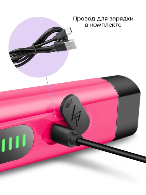 Автоматическая щетка для уборки КТ-9817 - 25 Вт Автоматическая щетка для уборки КТ-9817 - 25 Вт