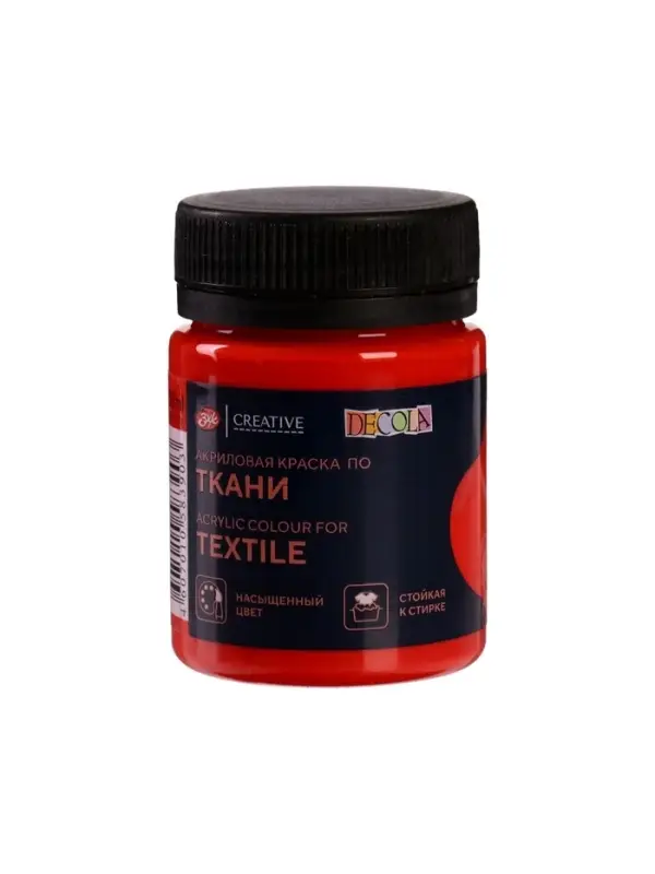 Краска по ткани, банка 50 мл, ЗХК Decola, Красная 4128331, (акриловая на водной основе)