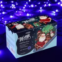 Гирлянда &laquo;Нить&raquo; 20 м, IP20, тёмная нить, 200 LED, свечение синее, 8 режимов, 220 В