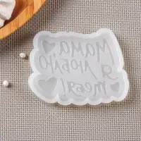 Силиконовый молд «Мама, я люблю тебя», 9×7 см, прозрачный