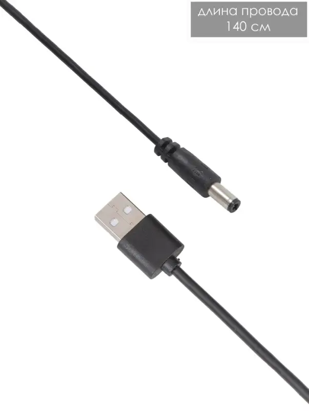 Лава - лампа RISALUX &laquo;Медузы&raquo;, подсветка, RGB, USB, 3-5 Вт, чёрная, 9&times;9&times;25.5 см