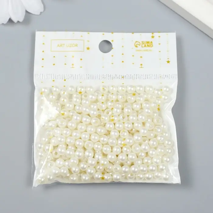 Набор бусин для рукоделия и плетения «Арт Узор. Жемчужные шарики», пластик, 20 г, d=0.5 см Набор бусин для рукоделия и плетения «Арт Узор. Жемчужные шарики», пластик, 20 г, d=0.5 см