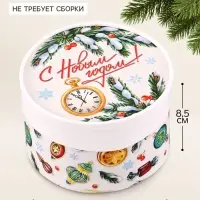 Коробка подарочная &laquo;Ретро&raquo;, новогодняя, 13&times;8.5 см, белая