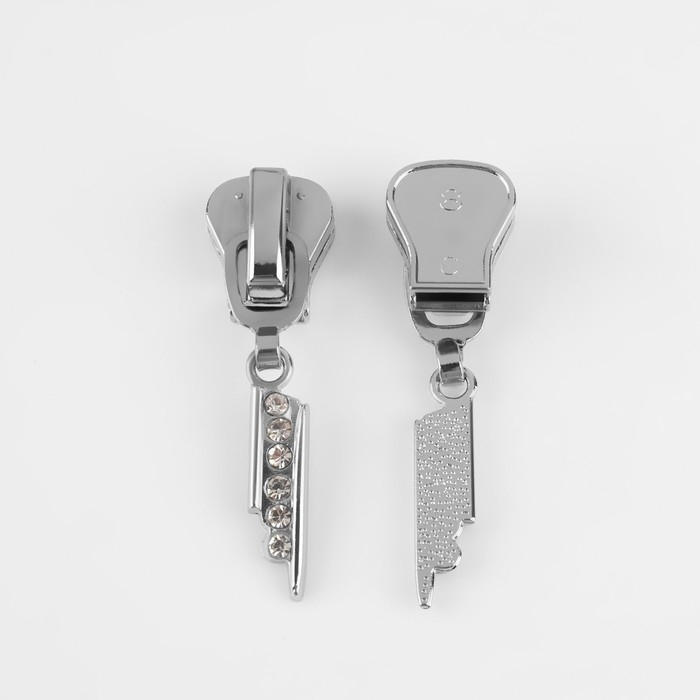 Бегунок автоматический для молнии «Трактор», №8, декоративный «Стразы», 10 шт, цвет никель Бегунок автоматический для молнии «Трактор», №8, декоративный «Стразы», 10 шт, цвет никель