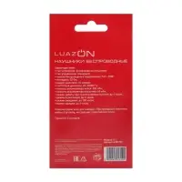 Наушники беспроводные Luazon i11, TWS, вкладыши, Bluetooth 5.0, 35/300 мАч, сенсор, белые