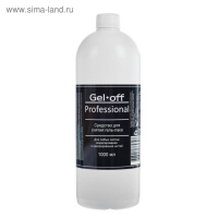 Средство для снятия гель-лака Gel-off Professional, 1 л