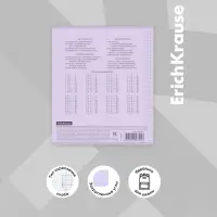 Тетрадь 18 листов в клетку ErichKrause &laquo;Классика CoverPrо Pastel&raquo;, пластиковая обложка, сиреневая