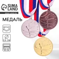 Медаль тематическая &laquo;Гимнастика&raquo;, бронза, d=3.5 см