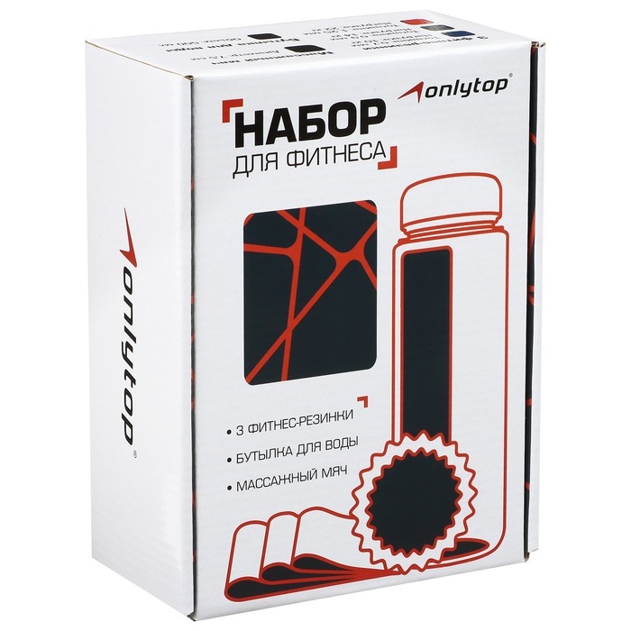 Набор для фитнеса ONLYTOP «Геометрия»: 3 фитнес-резинки, бутылка для воды, массажный мяч Набор для фитнеса ONLYTOP «Геометрия»: 3 фитнес-резинки, бутылка для воды, массажный мяч