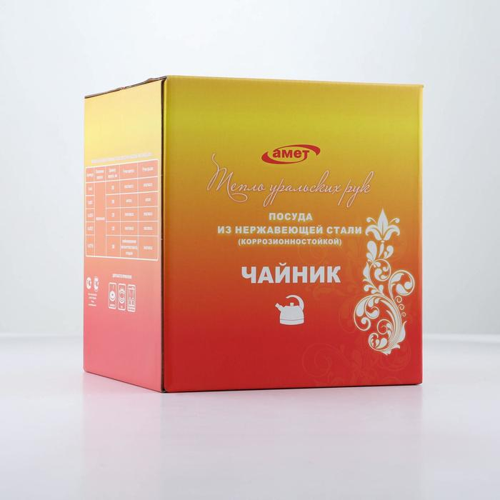 Чайник «Классика», 3 л, фиксированная ручка Чайник «Классика», 3 л, фиксированная ручка