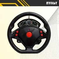 Грузовик радиоуправляемый &laquo;Фура&raquo;, работает от батареек, световые эффекты, цвет жёлтый