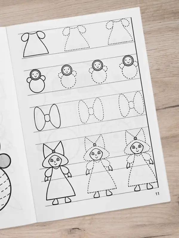 Рабочая тетрадь для детей 4-5 лет &laquo;Мои первые прописи&raquo;, Бортникова Е.