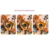 Коврик для дома Доляна Bloom, влаговпитывающий, 40&times;60 см