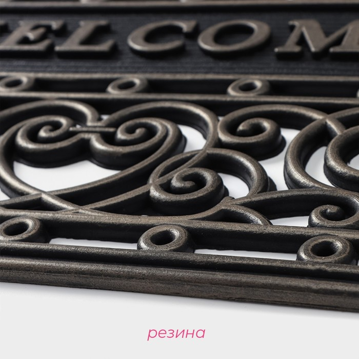 Коврик придверный Доляна Welcome, 45×75 см Коврик придверный Доляна Welcome, 45×75 см