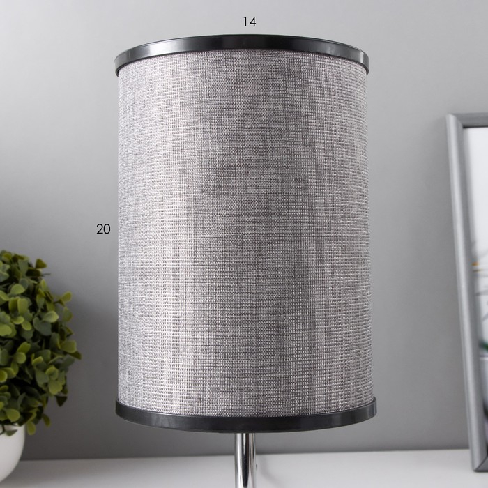 Лампа настольная  Лампа настольная "Авейро" 1х40Вт Е27 черный 14х14х30 см RISALUX