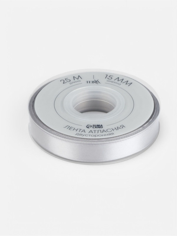 Лента атласная двухсторонняя №837 15мм*25±1м серебряный TR