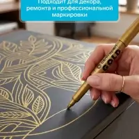 Маркер для декора Centropen 2690, перманентный, узел 3.8 мм, линия 1.5-3.0 мм, золотой