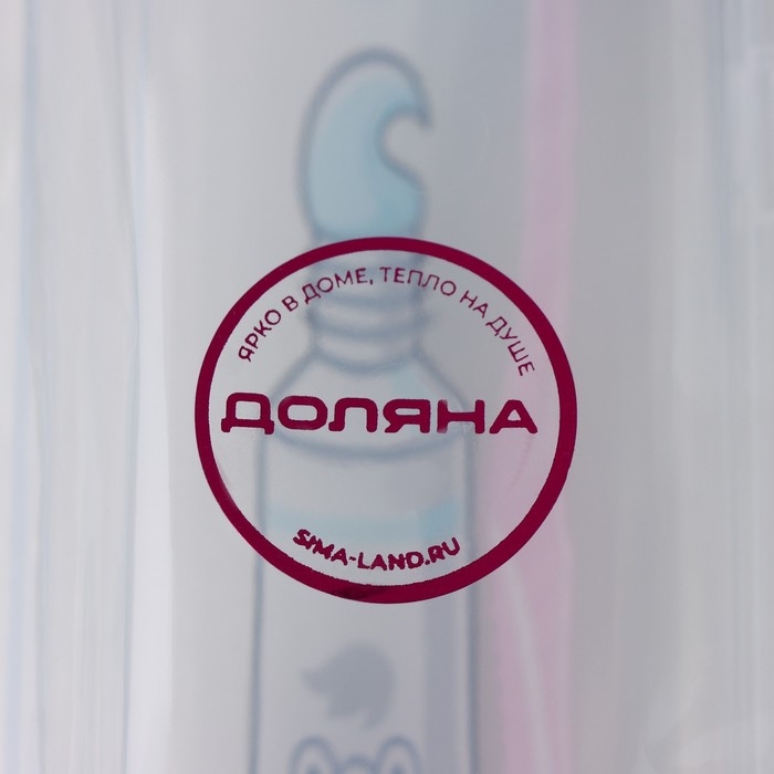 Футляр для зубной щётки и пасты «Друзья», 24×7 см, цвет прозрачный Футляр для зубной щётки и пасты «Друзья», 24×7 см, цвет прозрачный