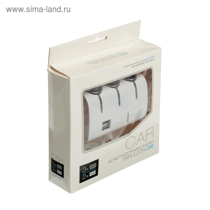 Разветвитель прикуривателя, 3 гнезда, 2 USB 1 А, 60 Вт, 12/24 В, подсветка, провод 70 см Разветвитель прикуривателя, 3 гнезда, 2 USB 1 А, 60 Вт, 12/24 В, подсветка, провод 70 см
