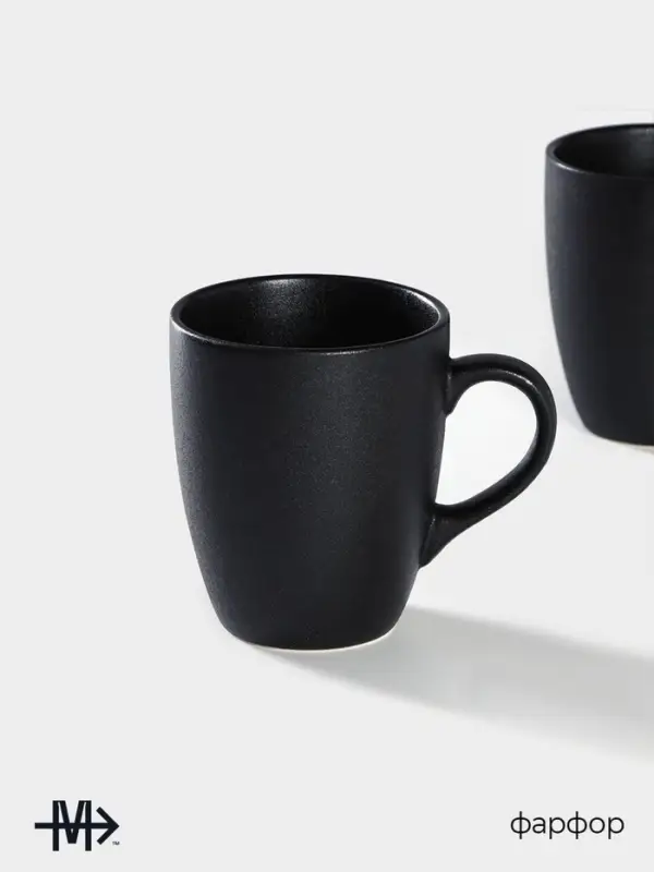 Кружки Magistro Carbon, набор 2 шт., 380 мл, фарфор, чёрная