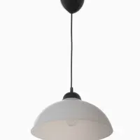 Светильник подвесной "Хоста" 1122/1, 1х15Вт, Е27, белый/черный 29х29х13(74) см Светильник подвесной "Хоста" 1122/1, 1х15Вт, Е27, белый/черный 29х29х13(74) см