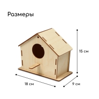 Скворечник, 18 × 9 × 15 см, Greengo