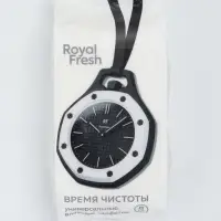 Салфетки влажные универсальные Fresh Royal, 8 шт.