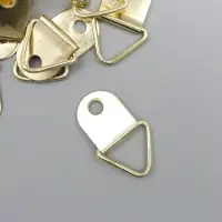Подвес металл для фоторамки/картины золото набор 40 шт 2х1,3 см