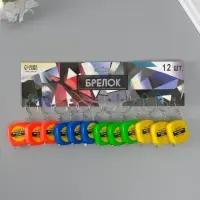 Рулетка-брелок для ключей на кольце «Эксперт», 1 метр, 3.5×3.5 см, МИКС