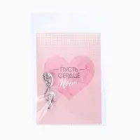 Брошь &laquo;Ретро микрофон с нотой&raquo;, цвет серебро