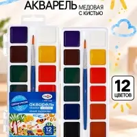 Краски акварельные &laquo;Гамма. Юный художник&raquo;, 12 цветов, с кистью, пластик