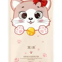 Маска-лапки для рук, питательная, омолаживающая