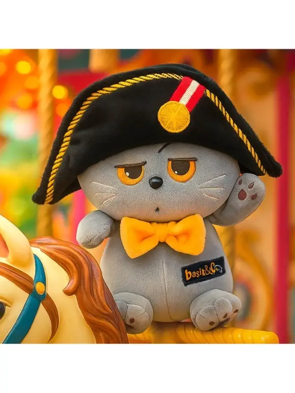 Мягкая игрушка &laquo;Кот Басик. Наполеон&raquo;, 16 см