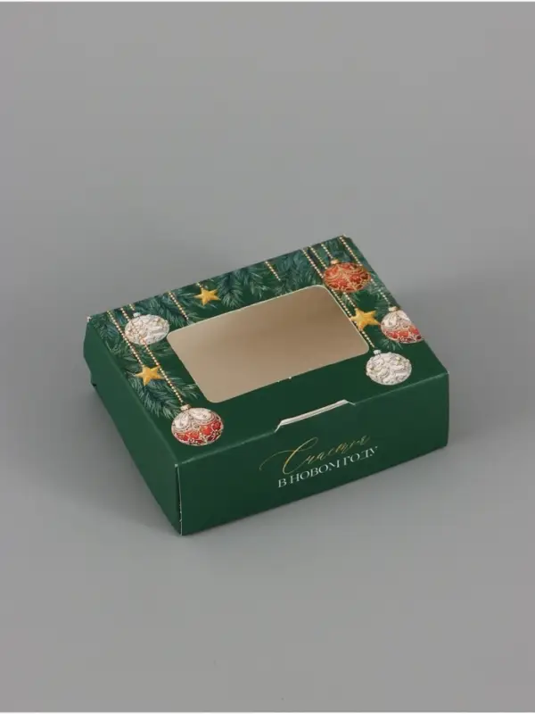 Коробка подарочная, самосборная &laquo;С Новым годом!&raquo;, 10&times;8&times;3.5 см