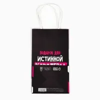 Пакет подарочный крафтовый, упаковка, &laquo;Королева&raquo;, 12&times;21&times;9 см
