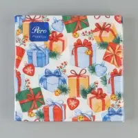 Салфетки новогодние бумажные &laquo;Подарки&raquo;, 33&times;33, 3 слоя, 20 шт.