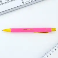 Ручка шариковая, синяя паста, 0.7 мм &laquo;Будь собой&raquo;