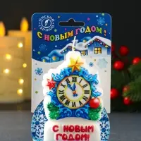 Свеча новогодняя &laquo;Куранты. Барельеф&raquo;, 5.4&times;1.7&times;8 см