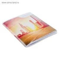 Тетрадь 96 листов в линейку Calligrata &laquo;Город&raquo;, серые листы, МИКС